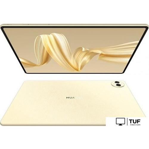 Планшет Huawei MatePad Pro 12.2 Wi-Fi Miro-W09GK 12GB/512GB (золотистый)