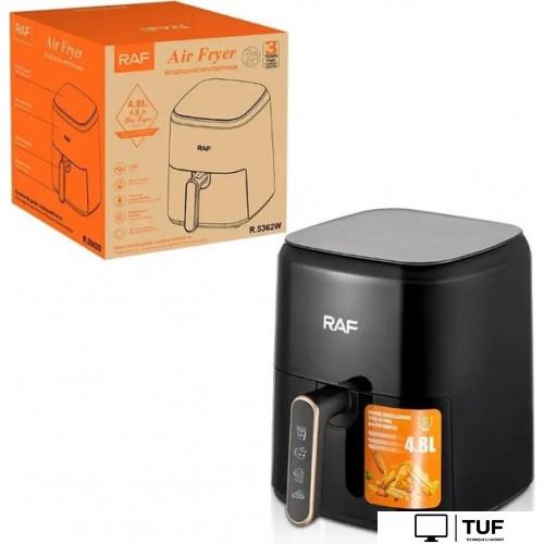 Аэрогриль (аэрофритюрница) RAF R.5362B