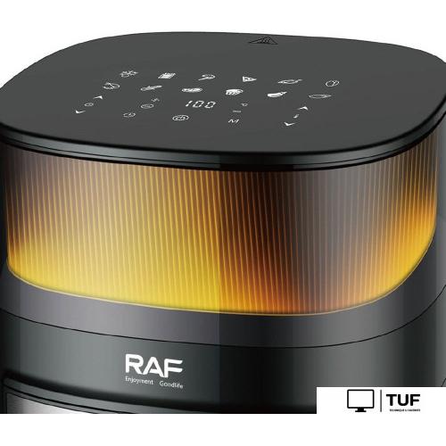 Аэрогриль (аэрофритюрница) RAF R.5287