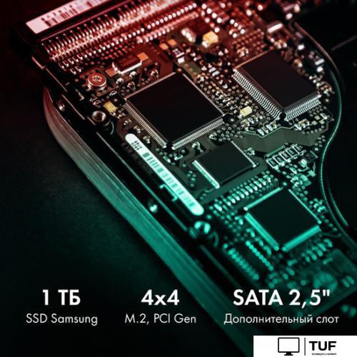 Игровой ноутбук GMNG Rush 1898159 MN15P7-BECN02