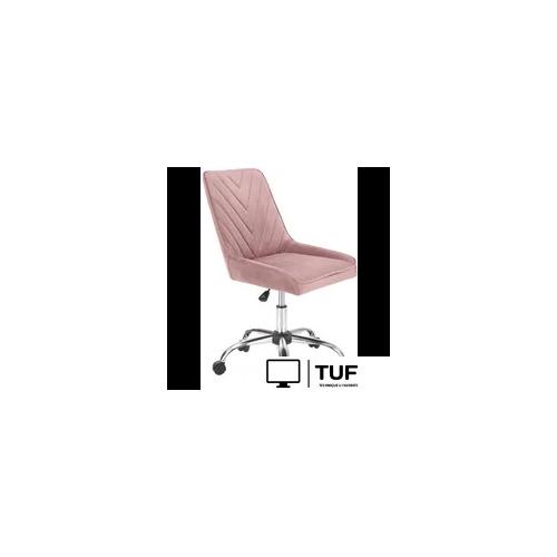Офисное кресло Halmar Rico (розовый)