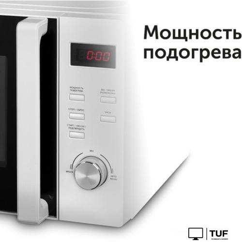 Микроволновая печь RED Solution RM-2002D