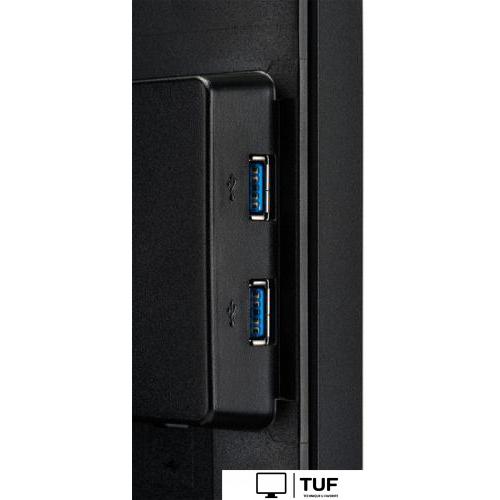 Монитор Iiyama ProLite XUB2792QSU-B1