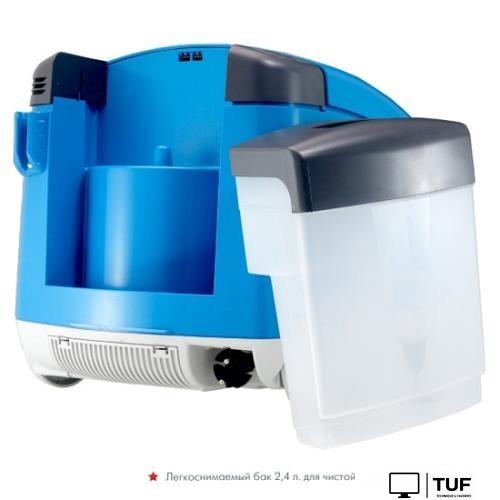 Пылесос Thomas TWIN T1 aquafilter