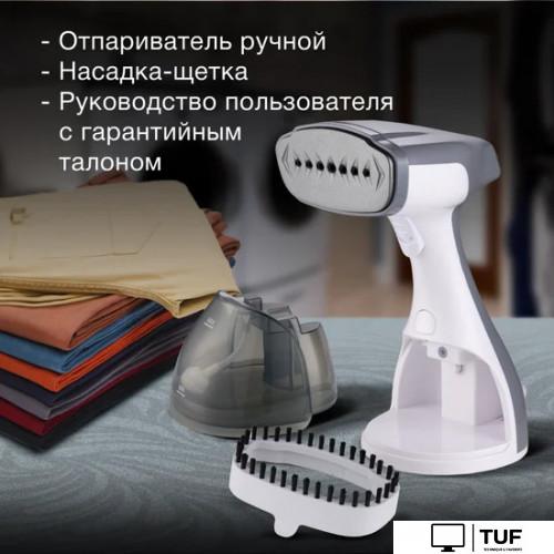 Отпариватель Hyundai H-HS03100