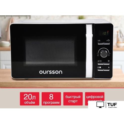Микроволновая печь Oursson MD2033/WH