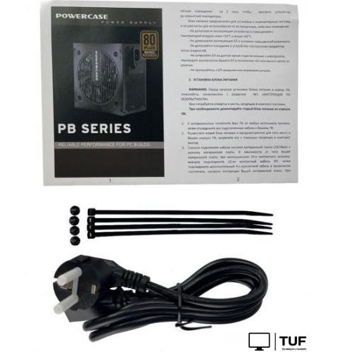 Блок питания Powercase PB700