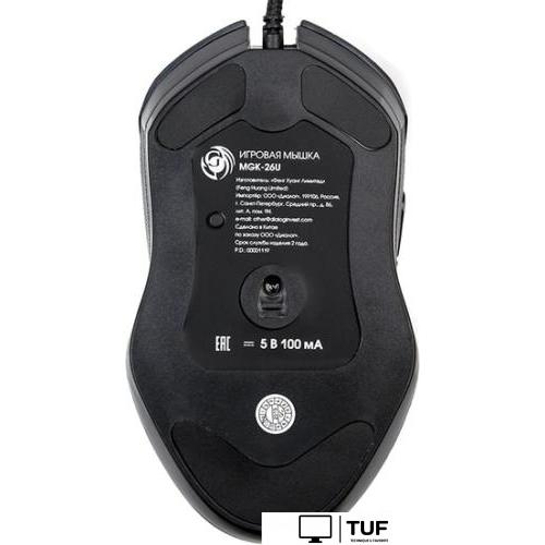 Игровая мышь Dialog Gan-Kata MGK-26U