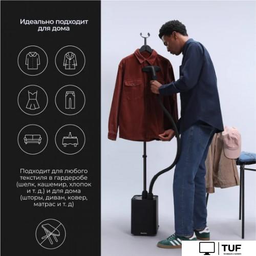 Отпариватель SteamOne EUJK300B