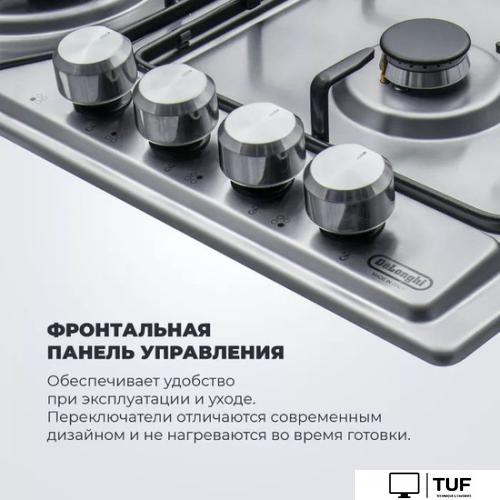 Варочная панель DeLonghi DFI 46 ASDV RUS