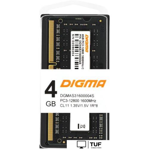 Оперативная память Digma 4ГБ DDR3 SODIMM 1600 МГц DGMAS31600004S