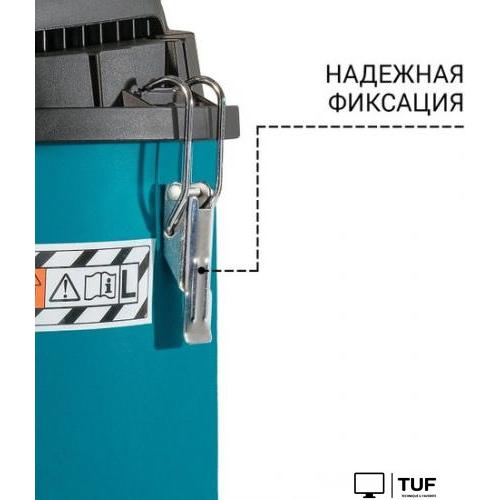 Пылесос Bort BSS-1220-P