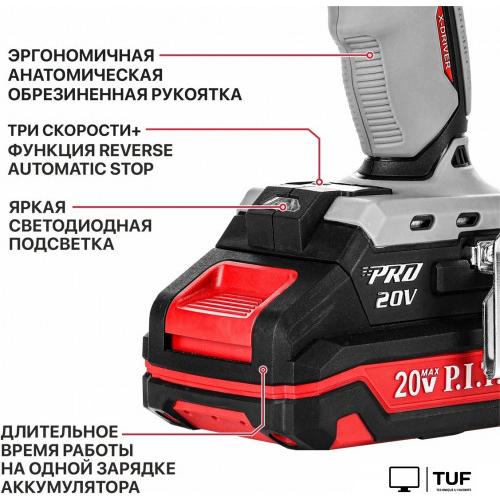 Винтоверт P.I.T. PSD20H-230A/2 (с 2-мя АКБ)