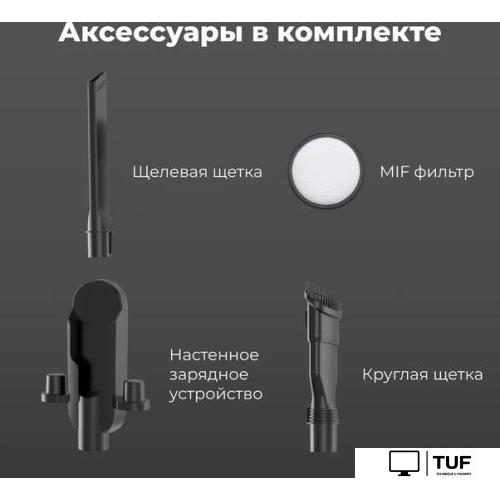 Пылесос AENO SC3