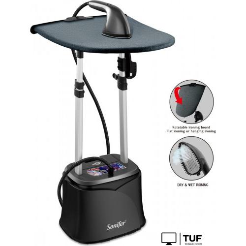 Отпариватель Sonifer SF-9123