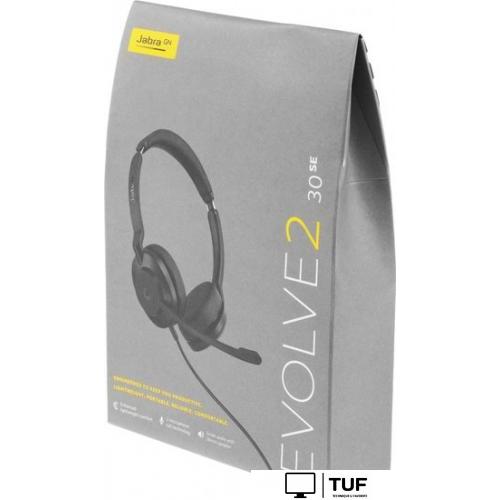 Офисная гарнитура Jabra Evolve2 30 SE MS Stereo USB-A