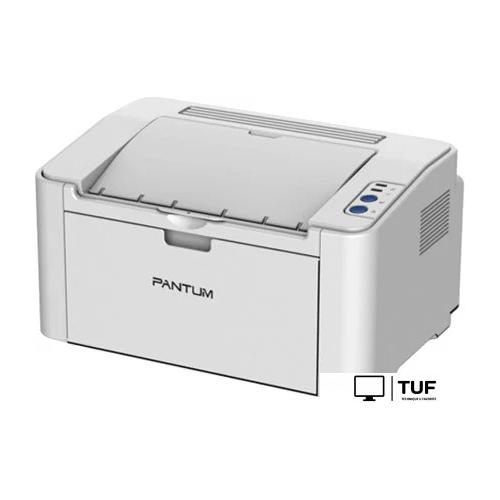 Принтер Pantum P2200