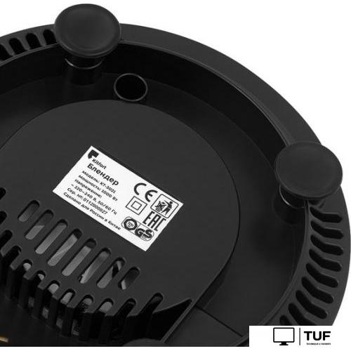 Стационарный блендер Kitfort KT-3021