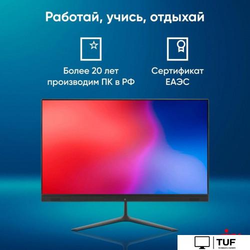 Моноблок iRU P231 2044607