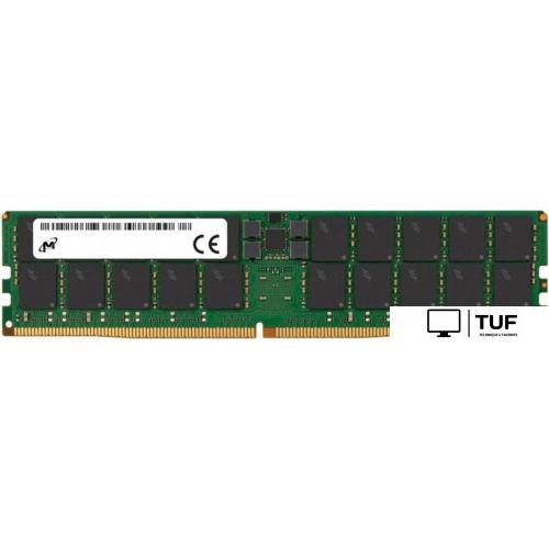 Оперативная память Micron 64ГБ DDR5 5600 МГц MTC40F2046S1RC56BD1