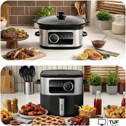 Аэрогриль (аэрофритюрница) Kitfort KT-8127