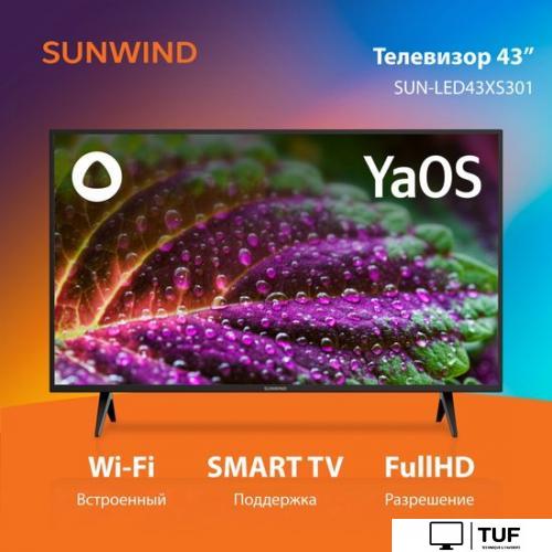 Телевизор SunWind SUN-LED43XS301