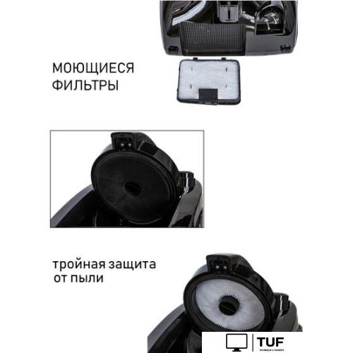 Пылесос JVC JH-VC425