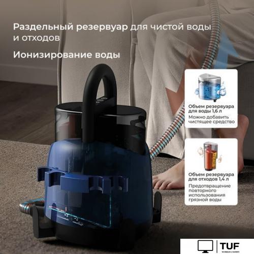 Пылесос Deerma DEM-BY200