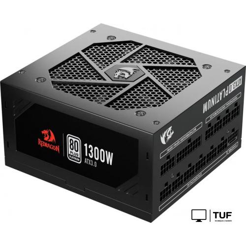 Блок питания Redragon RGPS-1300W 71813