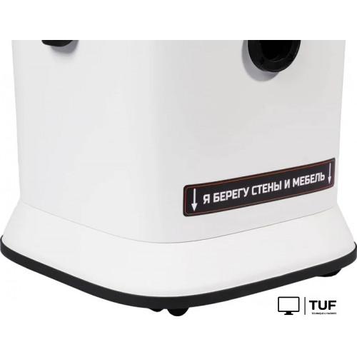 Пылесос Bort BSS-1125