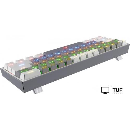 Клавиатура Redragon Fizz Pro (белый/серый)