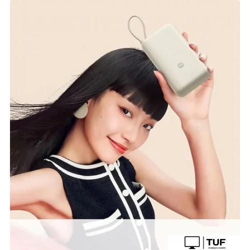 Внешний аккумулятор Xiaomi Power Bank 33W PB2030MI 20000mAh (бежевый, международная версия)