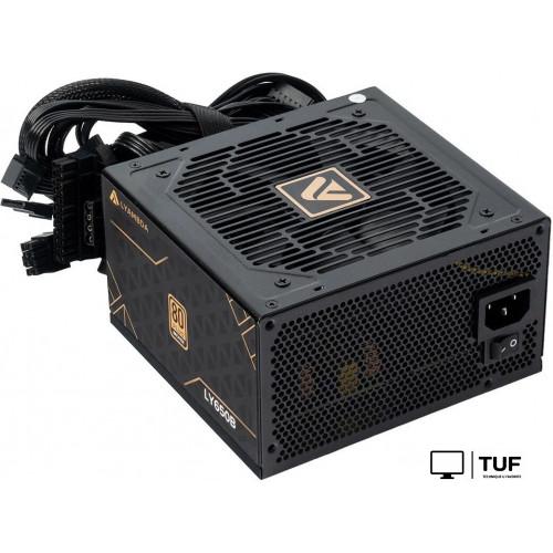 Блок питания Lyambda LY650B