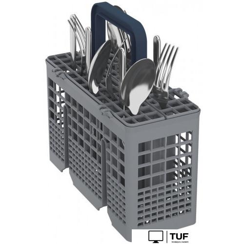 Встраиваемая посудомоечная машина Grundig GSVP4151P