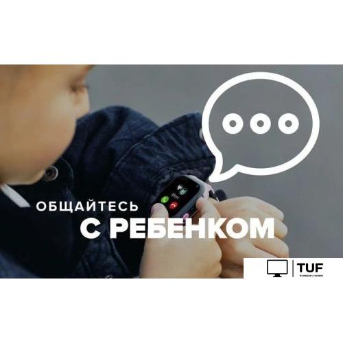 Детские умные часы Canyon Sandy KW-34 (голубой)