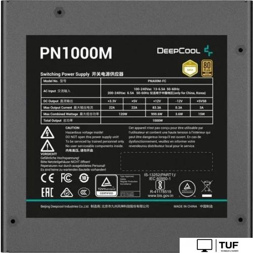 Блок питания DeepCool PN1000M