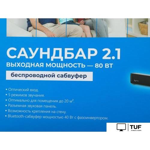 Саундбар Триколор TR-SB-01