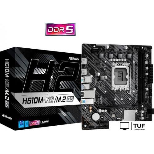Материнская плата ASRock H610M-H2/M.2 D5