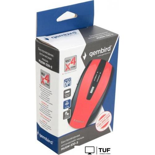 Мышь Gembird MUSW-330-3