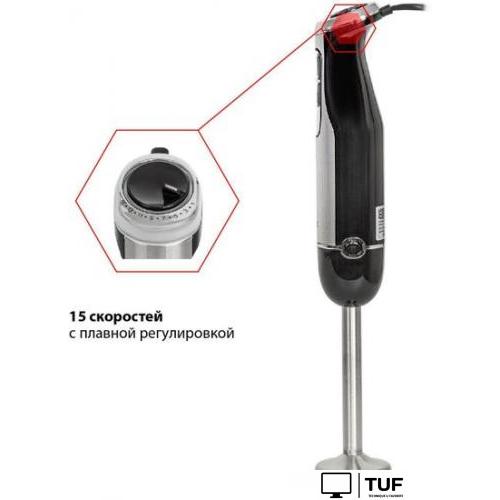 Погружной блендер JVC JK-HB5018