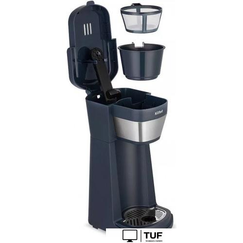 Капельная кофеварка Kitfort KT-7301