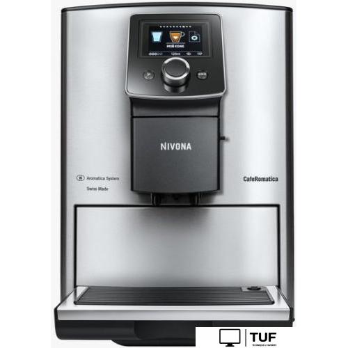 Кофемашина Nivona CafeRomatica NICR 825