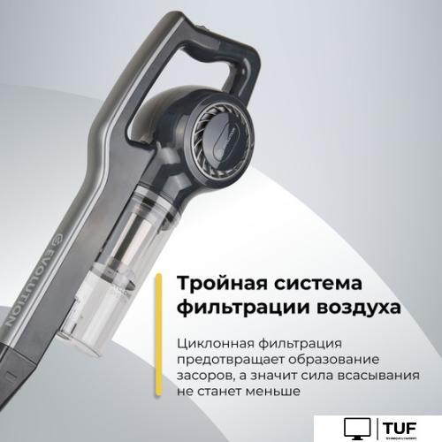 Пылесос Evolution LX700 Grey