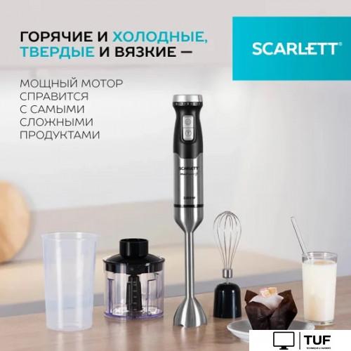 Погружной блендер Scarlett SC-HB42F40