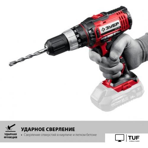 Ударная дрель-шуруповерт Зубр ДШУ-185 (без АКБ)