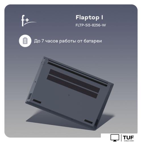 Ноутбук F+ Flaptop I FLTP-5i5-8256-w