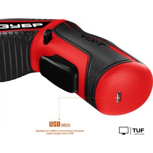 Электроотвертка Зубр Мастер ЗО-ЕМ-3.6 Ли (кейс)