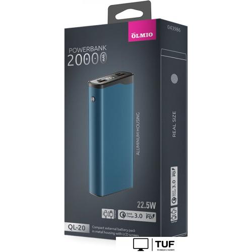 Внешний аккумулятор Olmio QL-20 20000mAh (голубой)