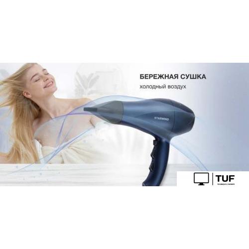 Фен StarWind SHD 6062