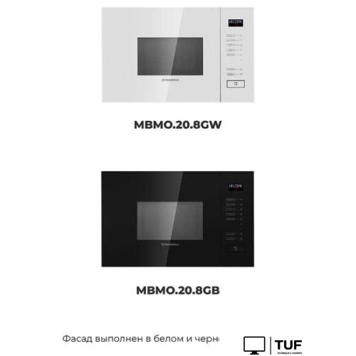 Микроволновая печь MAUNFELD MBMO.20.8GB